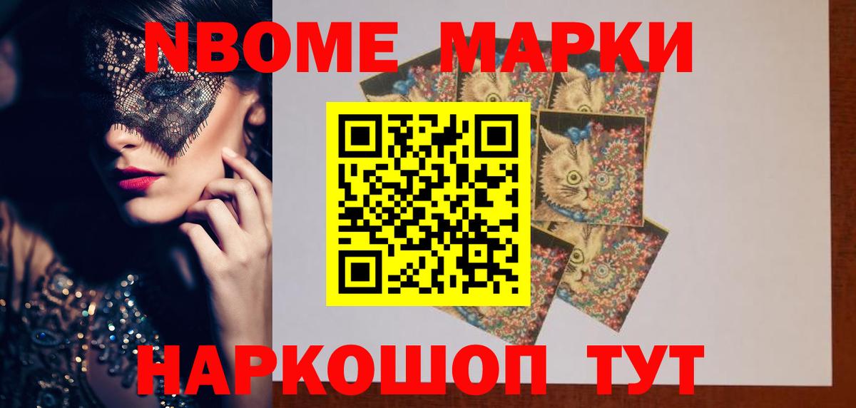 ЛСД экстази ecstasy Прокопьевск