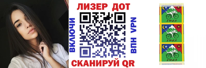 Марки NBOMe 1,8мг  Прокопьевск 