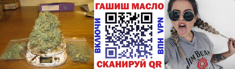 Дистиллят ТГК концентрат  OMG ТОР  Прокопьевск 